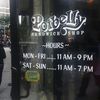 Potbelly Sandwich Shop Will Return $10 Million Federal Loan